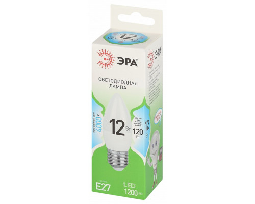 Лампа светодиодная Эра Green Line LED B35-12W-840-E27 GL