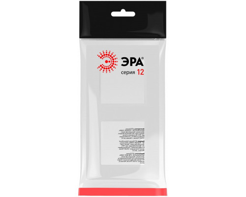 Рамка на 2 поста Эра Эра 12 12-5202-01М