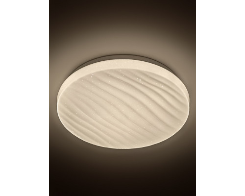 Накладной светильник Эра  SPB-6 Slim Sahara 18W-6,5K