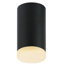 Плафон металлический Farlight  FAR002223