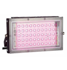 Настенно-потолочный прожектор для растений Farlight  FAR002392