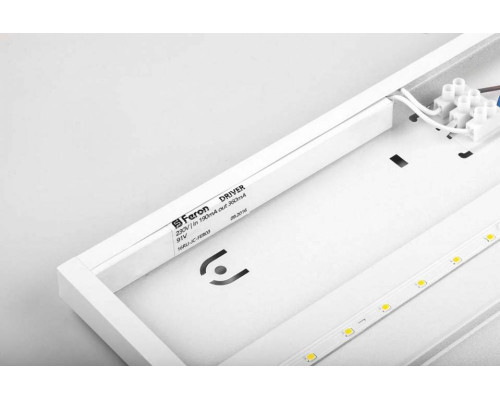 Светильник для потолка Армстронг Feron AL2115 21084