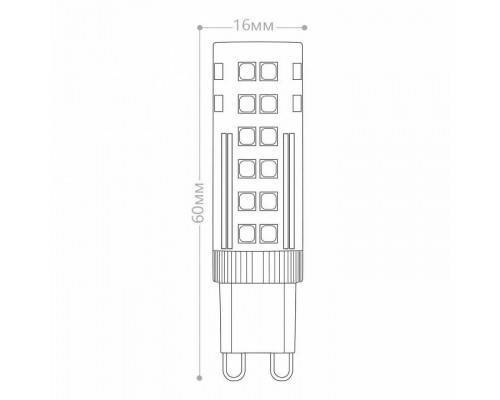 Лампа светодиодная Feron LB-433 G9 7Вт 2700K 25766