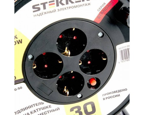 Удлинитель Stekker STD01-40-30 49390