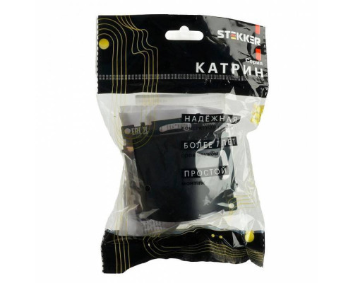 Розетка для вывод кабеля без рамки Stekker Катрин 49466