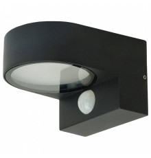 Светильник на штанге Feron DH1202 51327