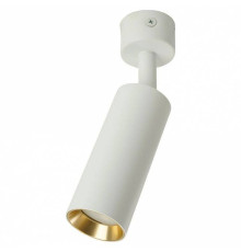 Светильник на штанге Feron ML1011 51380