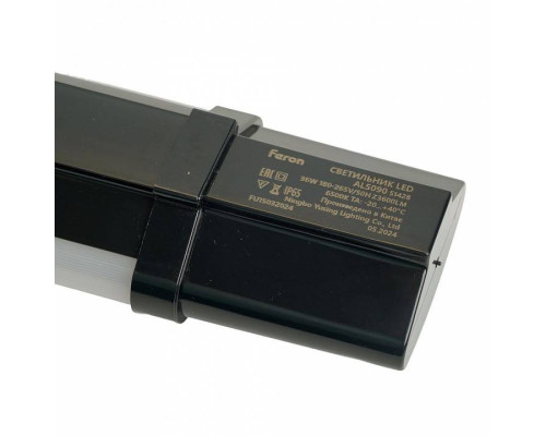 Накладной светильник Feron AL5090 51428