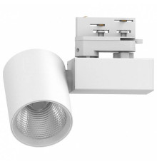 Светильник на штанге Feron AL148 51602