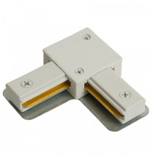 Соединитель угловой L-образный для треков встраиваемых Feron  51899