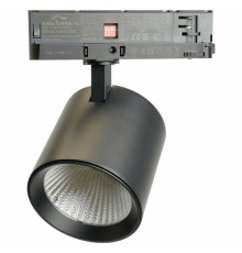 Светильник на штанге Feron TR Reflex 52059