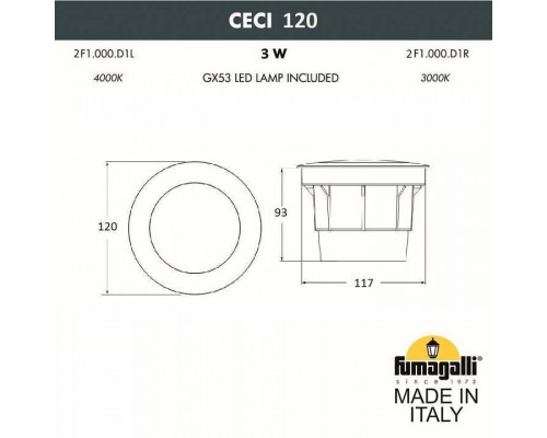 Встраиваемый в дорогу светильник Fumagalli Ceci 2F1.000.000.AXG1L