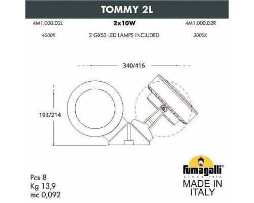 Светильник на штанге Fumagalli Tommy 4M1.000.000.AXD2L