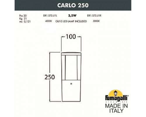 Наземный низкий светильник Fumagalli Carlo DR1.573.000.AXU1L