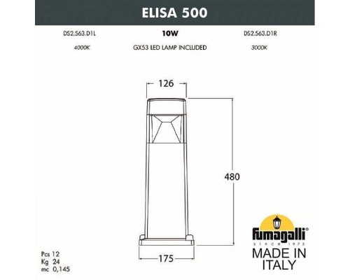 Наземный низкий светильник Fumagalli Elisa DS2.563.000.LXD1L