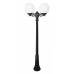 Фонарный столб Fumagalli Globe 300 G30.156.S20.AYF1R