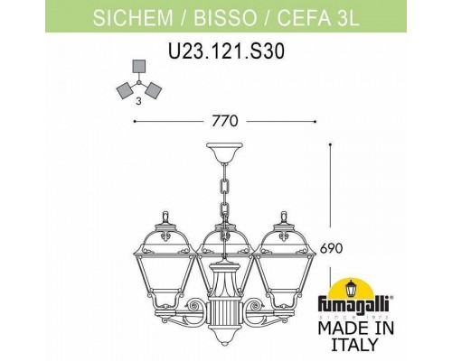 Подвесной светильник Fumagalli Cefa U23.120.S30.AXF1R