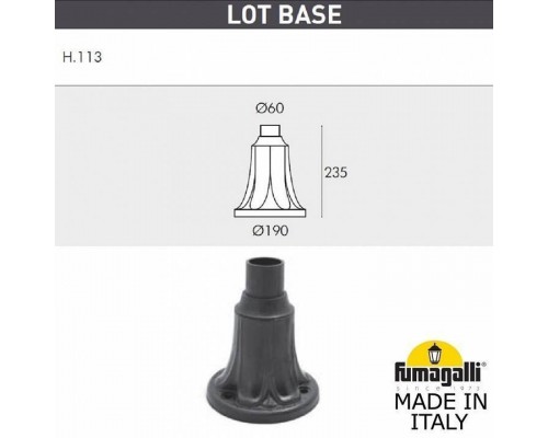 Наземный низкий светильник Fumagalli Simon U33.113.000.AXH27