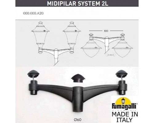 Фонарный столб Fumagalli Vivi V50.372.A20.AXH27