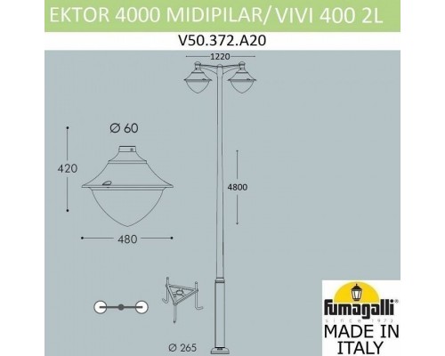 Фонарный столб Fumagalli Vivi V50.372.A20.AXH27