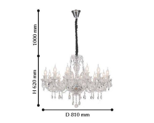 Подвесная люстра Favourite Lawanda 2022-12P