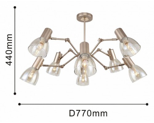 Люстра на штанге F-promo Grillus 2660-8U