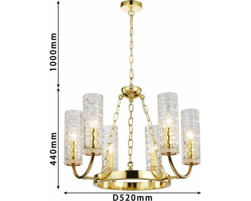 Подвесная люстра Favourite Syreni 2817-6P