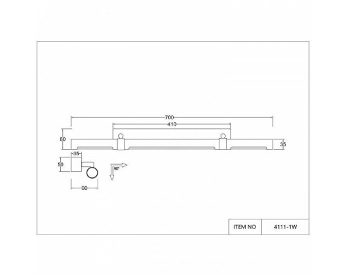Подсветка для картины Favourite Cuero 4111-1W