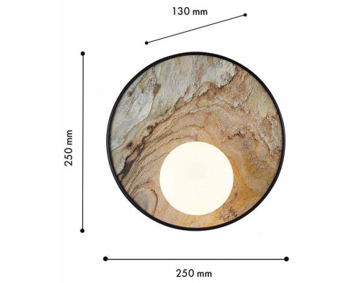 Накладной светильник Favourite Messier 4594-1W