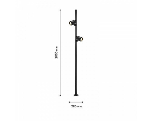 Наземный высокий светильник Favourite Securitas 4638-2F