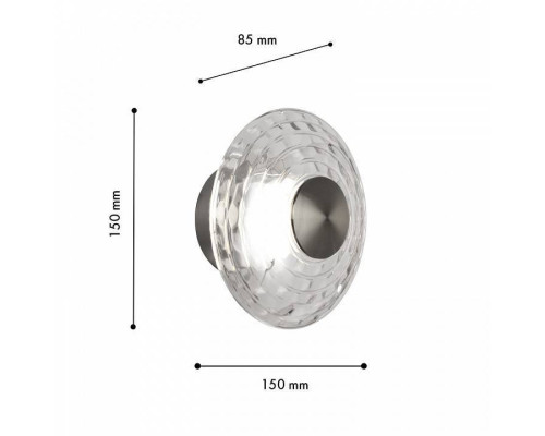 Накладной светильник Favourite Claros 4643-1W