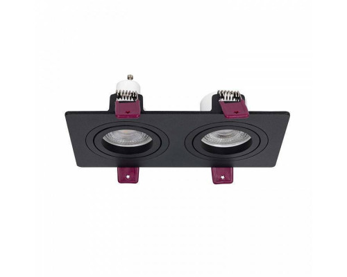 Встраиваемый светильник Favourite Lamppu 4646-2C