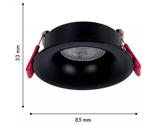 Встраиваемый светильник Favourite Lamppu 4712-1C