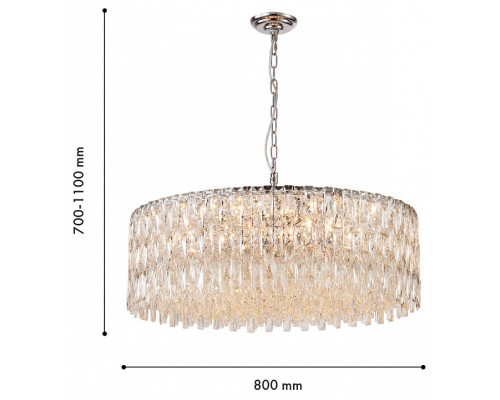 Подвесная люстра Favourite Robby 4723-18P