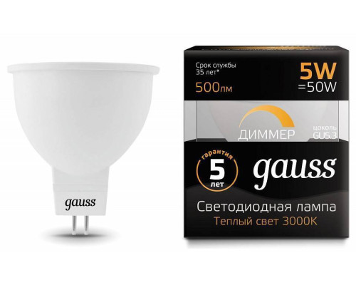 Лампа светодиодная Gauss GU5.3 5 Вт 3000 K диммируемая 101505105-D
