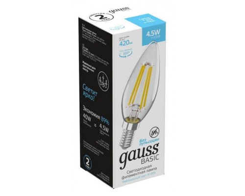 Лампа светодиодная Gauss Basic Filament E14 4.5Вт 4100K 1031215