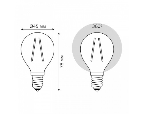 Лампа светодиодная Gauss  1057154