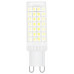 Лампа светодиодная Gauss SMD G9 6.5 Вт 4100 K 107309206