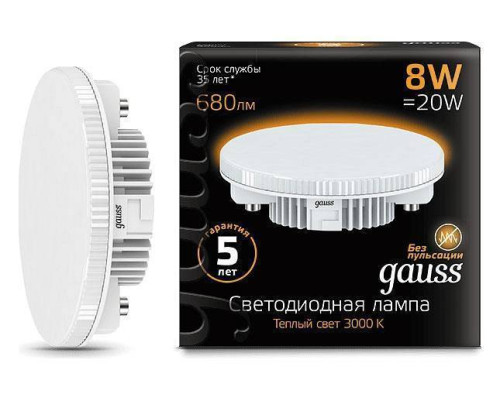 Лампа светодиодная Gauss GX53 8 Вт 3000 K 108008108