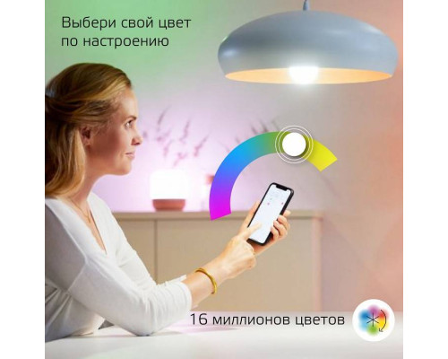 Лампа светодиодная умная Gauss Smart Home Wi-Fi E27 10 Вт 2700-6500K 1180112