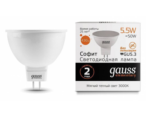 Лампа светодиодная Gauss Софит GU5.3 5.5 Вт 3000 K 13516