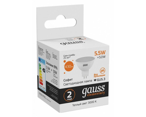Лампа светодиодная Gauss Софит GU5.3 5.5 Вт 3000 K 13516