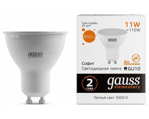 Лампа светодиодная Gauss Elementary GU10 11 Вт 3000 K 13611