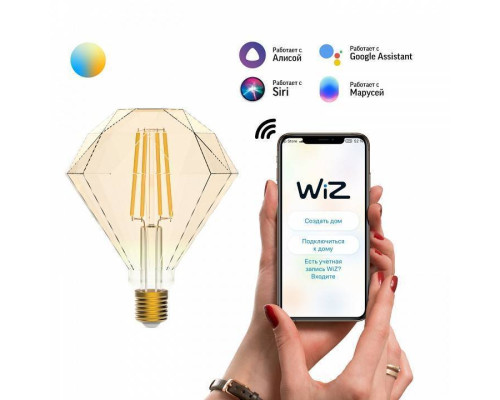 Лампа светодиодная с управлением через Wi-Fi Gauss Smart Home E27 6.5Вт 2000-5500K 1370112