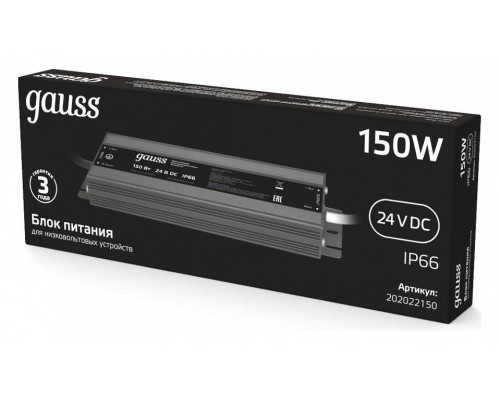 Блок питания с проводом Gauss  202022150