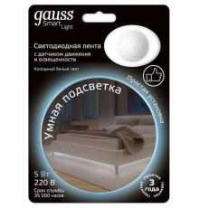 Комплект с лентой светодиодной Gauss Умная подсветка 311011205