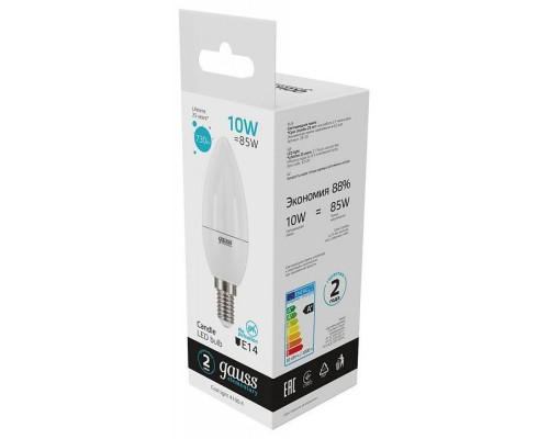 Лампа светодиодная Gauss 331 E14 10Вт 4100K 33120