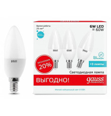 Набор ламп светодиодных Gauss LED Elementary E14 7Вт 4100K 33127T