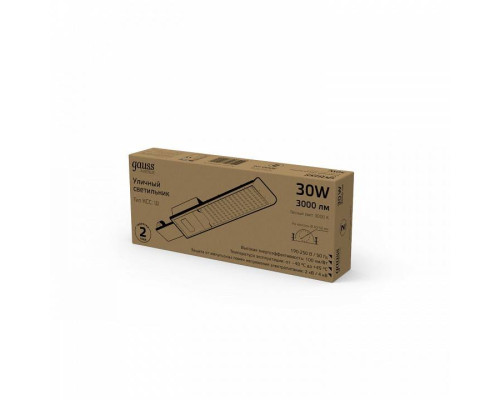 Консольный светильник Gauss Avenue 629534130
