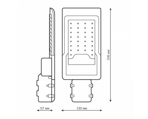 Консольный светильник Gauss Avenue 629534130